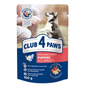 Comanda online Club 4 Paws Hrana umeda catei (puppies) - curcan in sos