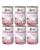 BRIT Pate&Meat puppy 6×400 g pate hrana catelusi, pasare