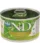 FARMINA N&D Prime Dog Mini mistreț & măr 140 g