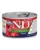 FARMINA N&D Quinoa Digestion Dog 140 g mancare pentru cainii cu tulburari digestive, cu miel
