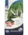 FARMINA N&D Spirulina Adult Medium&Maxi Lamb & Wolfberry 2 kg Hrana uscata pentru caini, cu miel si spirulina