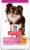 HILL’s Canine Adult Small & Miniature LIGHTcu Pui