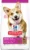HILL’s Canine Adult Small & Miniature, cu Miel şi Orez