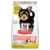 Hill’s Science Plan Canine Puppy S&M Perfect Digestion, 1.5 kg