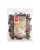MACED Recompense caini, cu miel 500 g