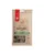 MACED Super Premium Naturel Soft recompense pentru caini cu iepure si rozmarin 100g