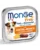 MONGE Fruit Dog Hrana umeda pentru caini, pate cu rata si portocala 100g