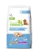 Natural Trainer, Puppy & Junior Mini & Toy cu Pui, 2 kg