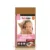Nutraline Caine Puppy & Junior Mini, 1 kg