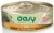 OASY Specialita’ Naturali Conservă pentru câini, cu Pui 150g
