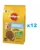PEDIGREE Junior 12×500 g Set hrana catei talie medie si mare, pasare si legume
