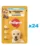PEDIGREE Junior 24x100g Hrana umeda cu pui si orez pentru catei