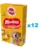 PEDIGREE Markies Original 12x500g Biscuiti pentru caini