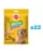 PEDIGREE Multi Pachet biscuiti caine 22×200 g