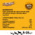 PEDIGREE Ranchos, recompense câini, fâșii uscate, Pui, 70g
