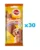 PEDIGREE Schmackos Multi Mix 30×36 g recompense pentru caini