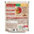 PURINA One Mini Active, Pui cu Orez, hrană uscată câini, activitate intensă, 800g