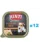 RINTI Feinest Poultry Pure&Rice pasare si orez 12×150 g mancare umeda pentru caini