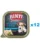 RINTI Feinest Poultry Pure&Veal pasare si vitel 12×150 g pentru caine