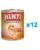 RINTI Singlefleisch Chicken Pure 12 x 400 g hrana monoproteica cu pui