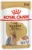 ROYAL CANIN BHN Plic hrană umedă pentru câini Yorkshire Terrier 85g