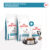 ROYAL CANIN VETERINARY DIET Hypoallergenic Treats, punguță recompense funcționale câini, alergii, 230g