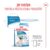 ROYAL CANIN X-Small Puppy, hrană uscată câini junior, 500g