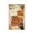 Recompense Caini, Flamingo Snack Hapki, Cuburi cu Pui, 85 g